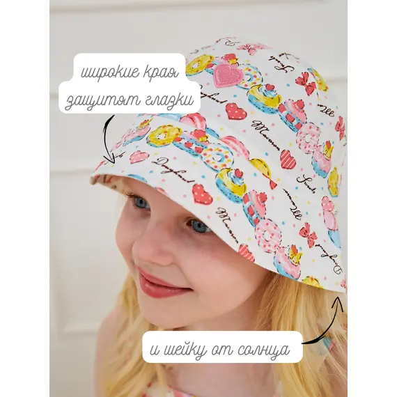 Панамка детская, Размер панамки: S / 50-52, изображение 2